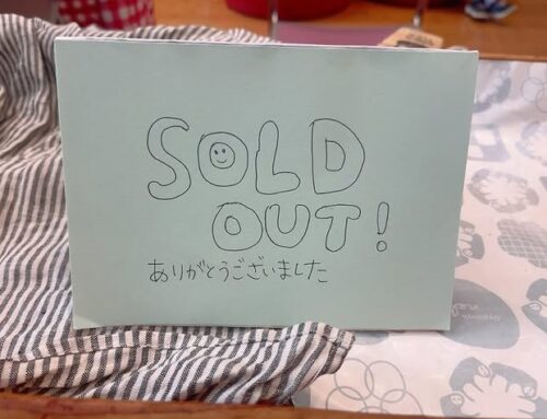 ドーナツ完売！ありがとうございました。
