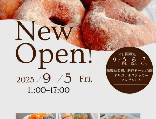 9/5　おやつ屋ネル NEW OPEN！